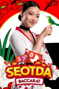 Seotda Baccarat